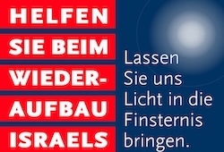 Wiederaufbau Neot Be´eri